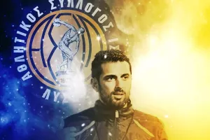Ανακοίνωσε ΚΙΤΡΟΥ