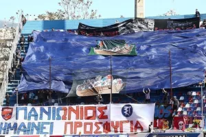 Ο Πανιώνιος για την Παγκόσμια Ημέρα Προσφύγων