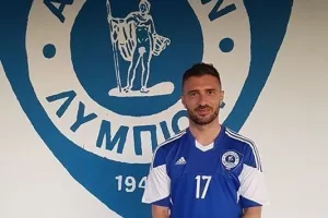 Πήρε Ζωίτσα