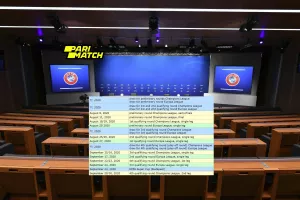 To ΠΡΟΓΡΑΜΜΑ (Europa/Champions) με τις ημερομηνίες