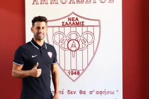 Welcome Nico! (Φώτος)