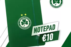 "Πράσινο" notepad