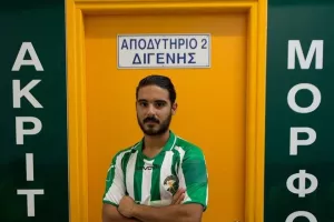 Ανανέωσε ο αρχηγός