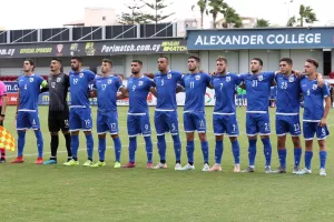 Πότε θα γίνει το ματς με Πορτογαλία/Πρόγραμμα