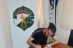 ΕΠΙΣΗΜΟ με Ανδρέα Κυπριανού