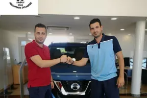 DEAL με Καρσερά