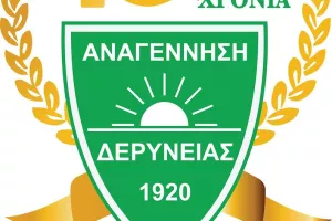 Απόψε η κρίσιμη εκλογική συνέλευση