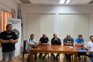 Συνάντηση γνωριμίας στον Διγενή