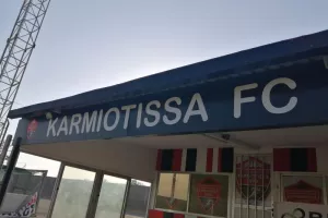 Εσμιξαν/ΦΩΤΟ