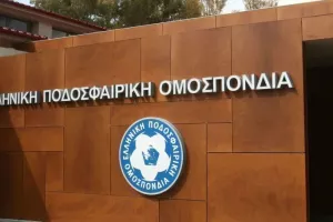 Τι ισχύει με τα συμβόλαια των παικτών που μένουν ελεύθεροι στις 30/6