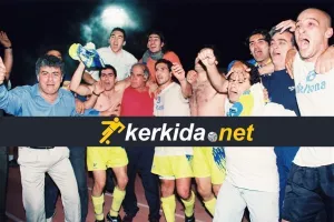 ΚΥΠΕΛΛΟΥΧΟΣ με ΑΠΟΕΛ ο "Αλε"/Ο ΜΟΝΑΔΙΚΟΣ του τίτλος