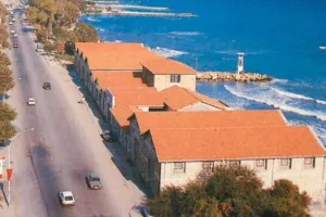 1990/Λεμεσός
