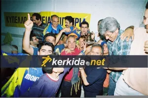 ΚΥΠΕΛΛΟΥΧΟΣ με ΑΠΟΕΛ ο "Αλε"/Ο ΜΟΝΑΔΙΚΟΣ του τίτλος