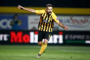 ΜΕΤΑΓΡΑΦΙΚΟ ΝΕΟ/Θέλει Bruno Gama ο Απόλλωνας