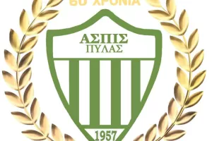 Τρεις προσθήκες για την ΑΣΠΙΣ