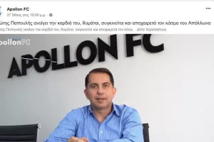 Το αφιέρωμα ΚΑΙ η ΥΠΟΓΡΑΦΗ/Τι ΕΝΟΧΛΗΣΕ τον Νίκο Κίρζη;