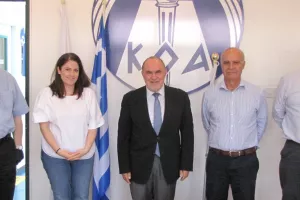 Το ΑΙΤΗΜΑ της Νέας Σαλαμίνας προς τον ΚΟΑ (ΕΝΗΜΕΡΩΣΗ)