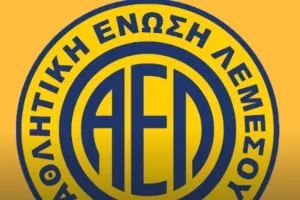 ΤΕΛΟΣ από την ΑΕΛ