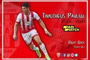 Τιμόθεος... τριετίας! 