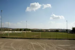 Ανακοίνωσε την πρώτη επίσημη συγκέντρωση