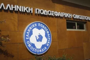 ΕΠΟ: Ένσταση από Ολυμπιακό και άλλες πέντε ΕΠΣ για τις εκλογές