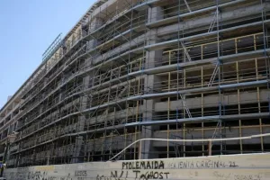 ΑΕΚ: Προχωράει το «ντύσιμο» της Αγιάς Σοφιάς (φώτος)