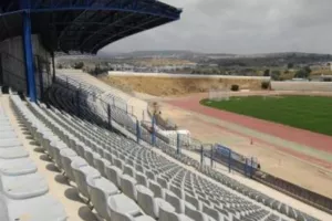 Εξέλιξη/Απέκτησε "συγκάτοικο" η Πάφος FC