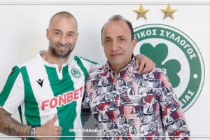 ΦΩΤΟΣ από τις υπογραφές με Παπουλή