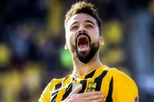 ΝΕΟΤΕΡΟ από Ελλάδα για Μπρούνο Γκάμα