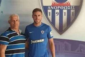 "Ευλογημένος, τεράστια ομάδα!!"