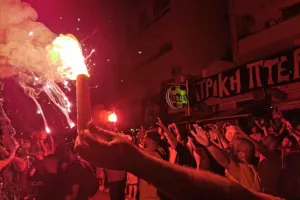 Οργανωμένοι ΑΕΛ