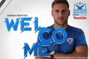 DEAL... με τον μπαμπά
