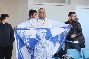 Μαρίνος/Απόλλων
