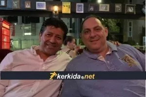 Πρώην και... νυν πρόεδρος