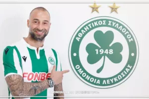 ΦΩΤΟΣ από τις υπογραφές με Παπουλή