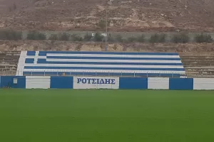 Το νέο Δ/Σ του Ροτσίδη