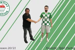 Ανανέωσαν ακόμη τέσσερις! 