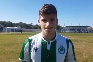 Συμφωνία με Παπαθεοχάρους