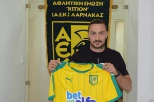 Καλωσόρισαν ΑΝΔΡΕΑ