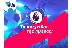 Νίκη της Λίβερπουλ & over 2.5 goals; Απόδοση 1.85 στην Bet On Alfa