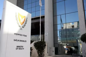ΑΝΑΚΟΙΝΩΣΗ/Ποιοι επιστρέφουν στην δουλειά 13/6 και ποιοι όχι