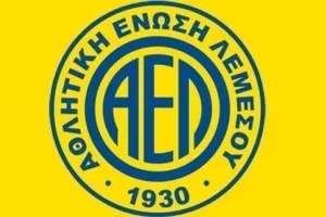 ΑΝΑΒΟΛΗ στην ΑΕΛ...