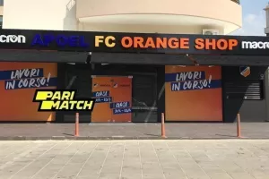 Νέες παραλαβές/ΑΠΟΕΛ