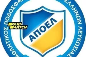 Σωματείο ΑΠΟΕΛ/Ανακοίνωσε... αναβολή