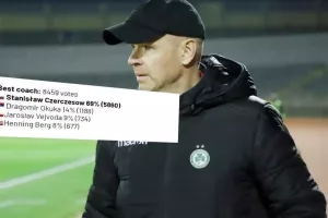 Ανάμεσα τους και ο Μπεργκ…