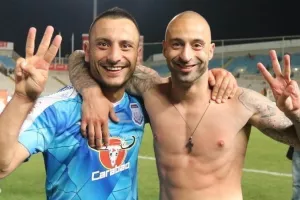 Χώρισαν.../Απόλλων
