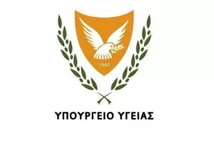 Διευκρίνιση για μαζικές συναθροίσεις (ΑΝΑΚΟΙΝΩΣΗ Υπ. Υγείας) 