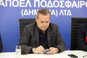ΔΙΑΦΟΡΕΤΙΚΟ/ΑΠΟΕΛ