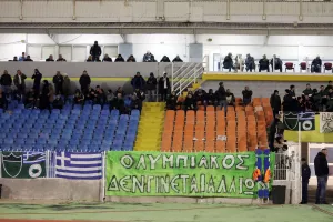 Παρακολουθούν για ΚΙΚΟ