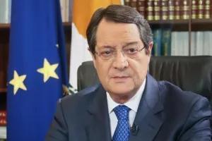 Διόρισε τον Πρόεδρο του Ανωτάτου Δικαστηρίου